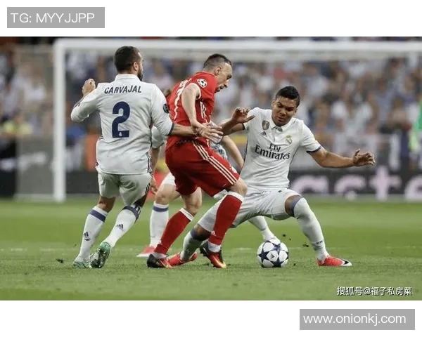 2020年拜仁慕尼黑与皇家马德里巅峰对决回顾与分析